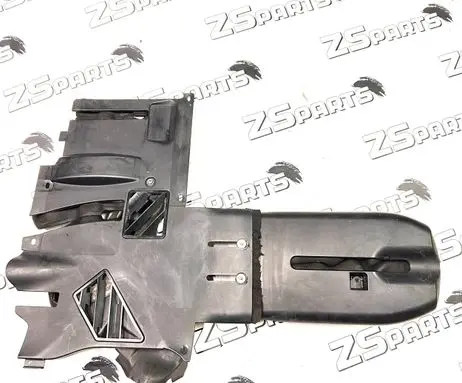 BMW 7 E38 Dashboard lower bottom trim panel 8235633 51458235635 8235637