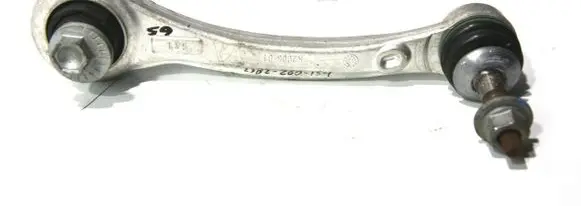 BMW X5 F15 Rear upper control arm/wishbone 33326795048 6795048