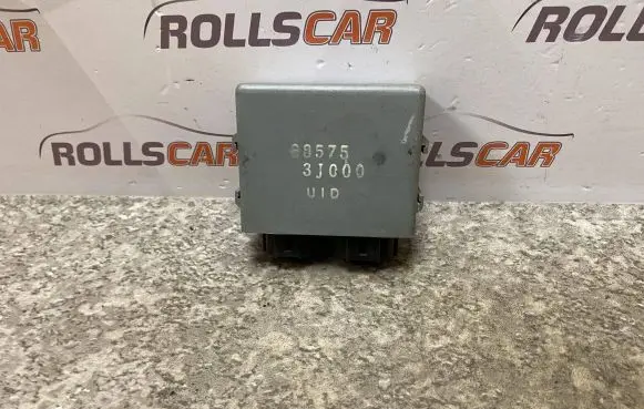 Nissan Primera Other control units/modules 28575 3J000