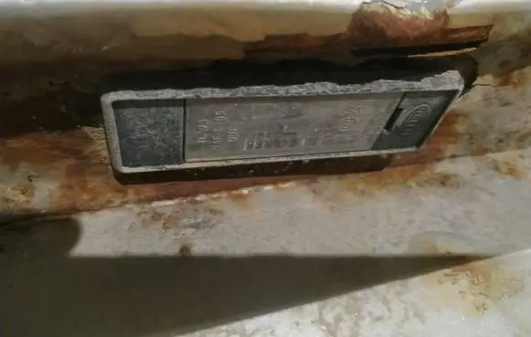 Number plate light