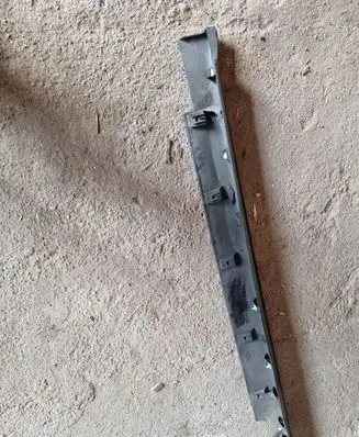 Honda CR-V Sill 71800SCAE00050