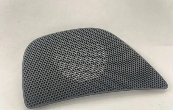 Audi A7 S7 4G Side speaker trim/cover 4G8857228