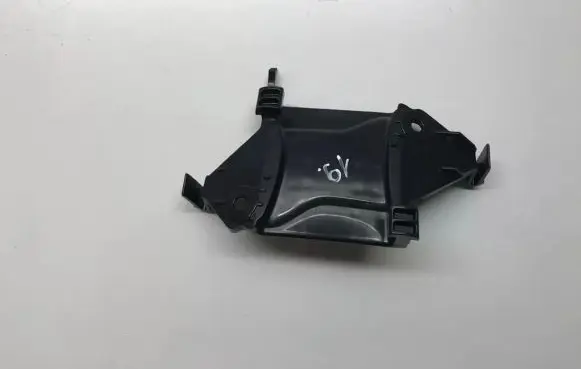 Audi A6 S6 C6 4F Seat belt trim 4F0857781