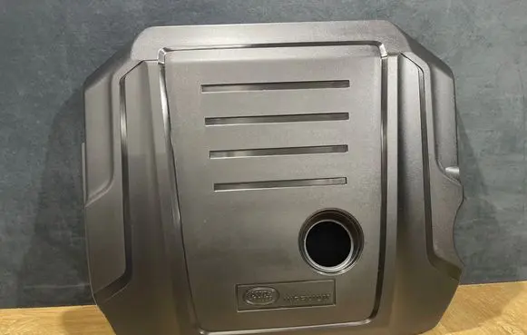 Land Rover Range Rover Velar Engine cover (trim) J8A26A949A