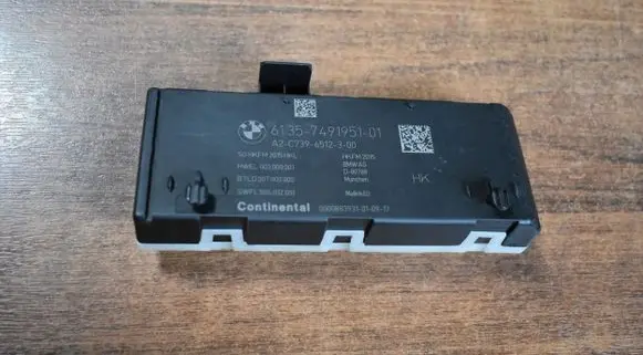 BMW X3 G01 Trunk lid opening control unit 7491951555525