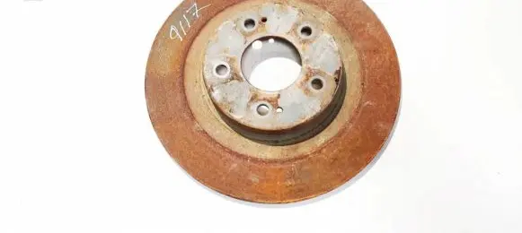 Mitsubishi ASX Rear brake disc neventiliuojamas