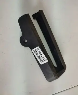 Audi A4 S4 B6 8E 8H Other interior part 8E0881480