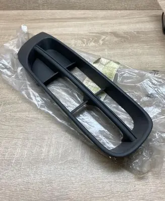 Skoda Fabia Mk2 (5J) Front bumper lower grill 5J0807368