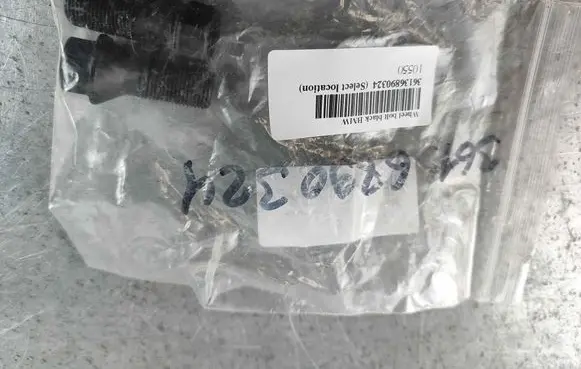 Mini One - Cooper Coupe R56 Nuts/bolts 36136890324 36136781151 6890324