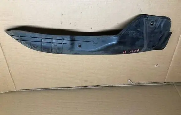 Skoda Yeti (5L) Fender end trim 5L0821112