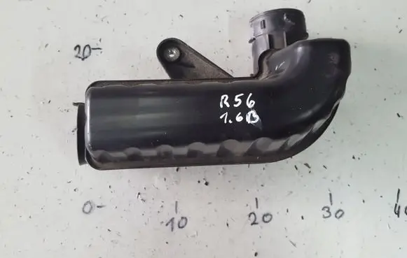 Intake resonator