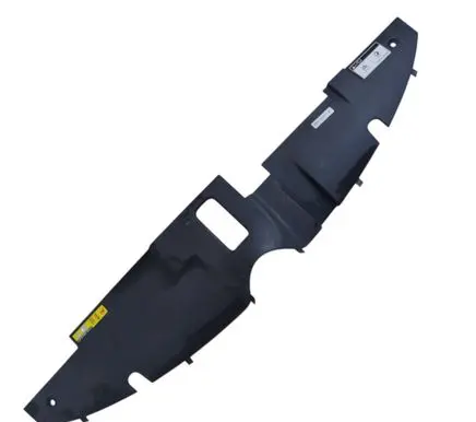 Citroen C4 SpaceTourer Engine bonnet/hood lock trim molding 9676038577