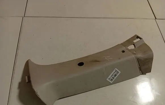 Peugeot 307 Other interior part 9638933677