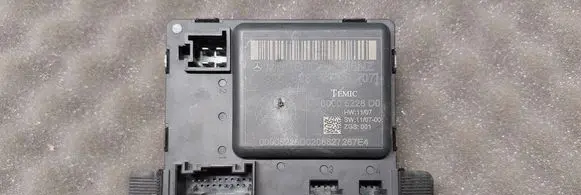 Mercedes-Benz Sprinter W906 Door control unit/module A9068204126
