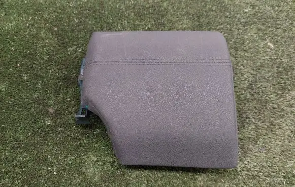 Land Rover Discovery 5 Other interior part BJ3204304AAW