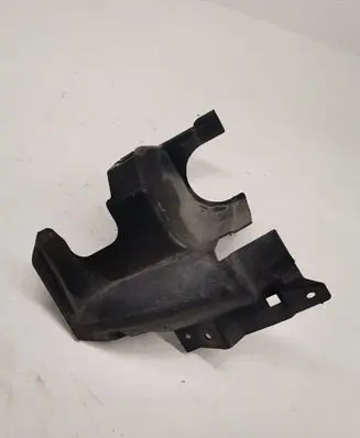 BMW 3 F30 F35 F31 Fuel tank bottom protection 7274859