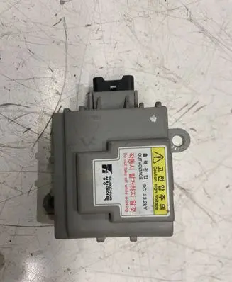 KIA Sportage Air quality sensor 971553F000
