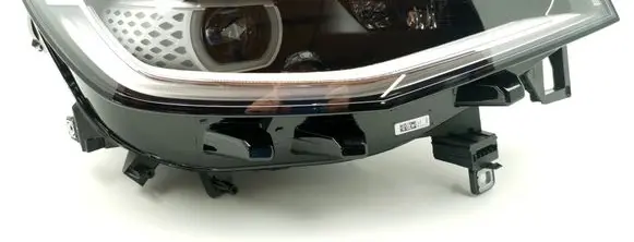 Headlight/headlamp
