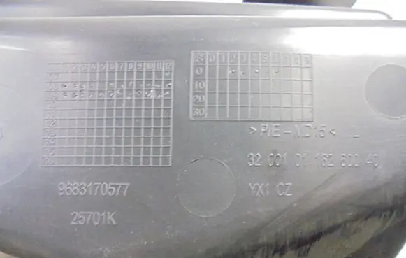 Citroen C3 Picasso Glove box 96881953ZD