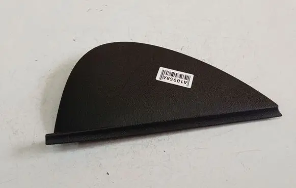 Peugeot 407 Other interior part 9651182277