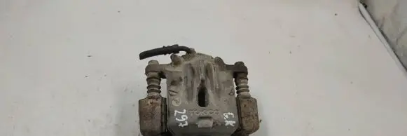 Subaru Legacy Rear brake caliper