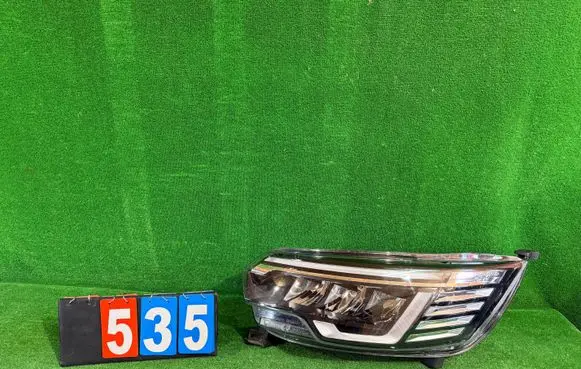 Headlight/headlamp