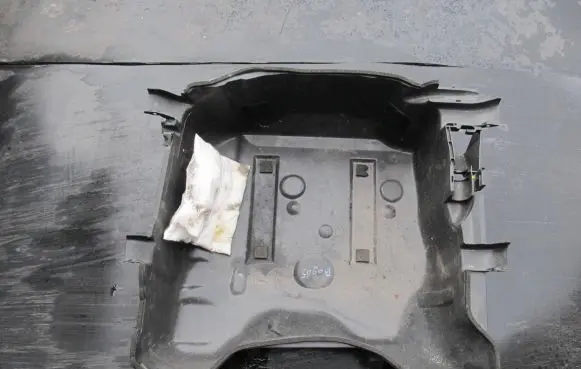 Honda Jazz Trunk bottom trim panel 1B850RE0