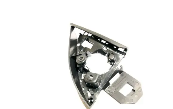 Audi A5 8T 8F Front door speaker cover trim 8T8857505