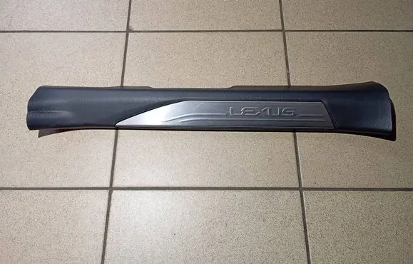 Lexus NX Front sill trim cover 6791078040