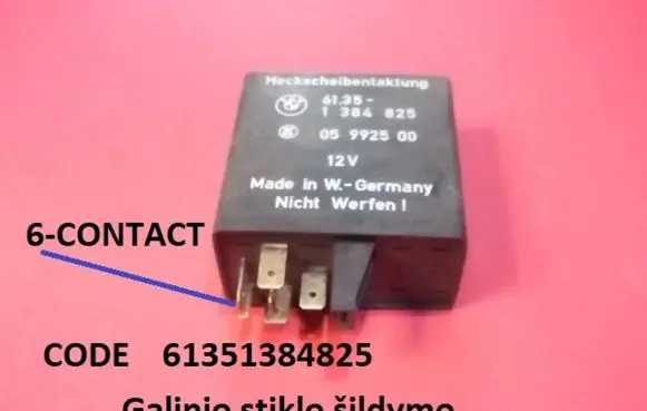 BMW 5 E39 Other relay 61351384825
