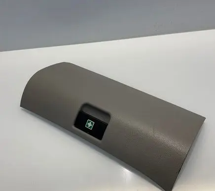 Seat trim