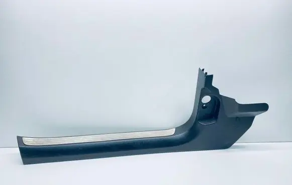 Volkswagen Phaeton Front sill trim cover 3D1863483C