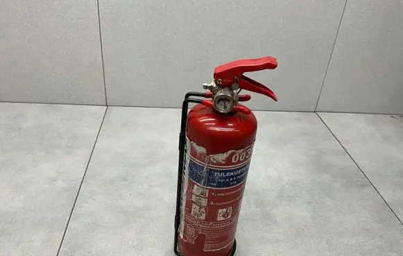 Audi Q5 SQ5 Extinguisher 