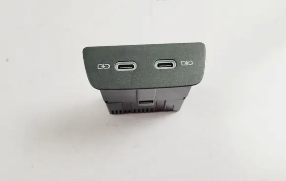 Volkswagen T-Roc USB socket connector 2G6035954