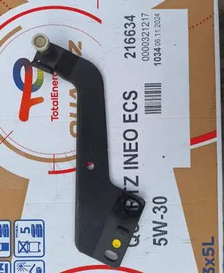 Volkswagen Sharan Sliding door upper roller guide/hinge 7N0843436B