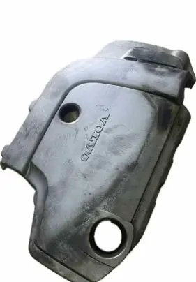 Volvo S80 Engine cover (trim)