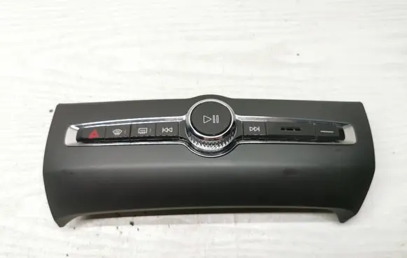 Head unit multimedia control