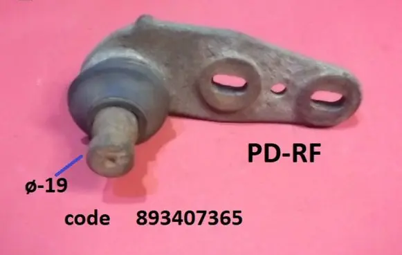 Audi 80 90 S2 B4 Front ball joint 893407365