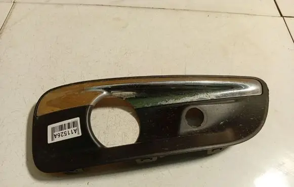 Citroen C4 II Front bumper lower grill 9687983680