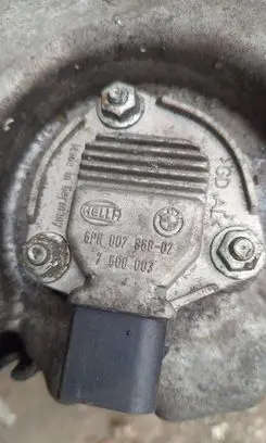 BMW 5 E60 E61 Oil sump 7793495 7508003