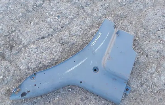 Volkswagen Crafter Other interior part A9066880306