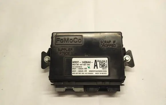 Ford Mustang VI Light module LCM KR3T14D644AA