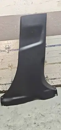 Toyota Corolla E210 E21 (B) pillar trim (bottom) 6241302360