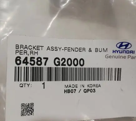 Hyundai Ioniq Fender mounting bracket 64587G2000