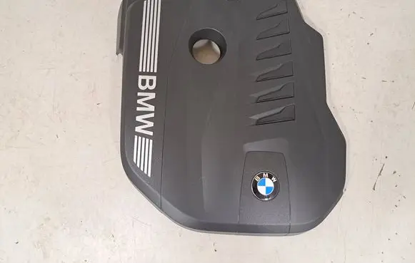 BMW X7 G07 Engine cover (trim) 7935418