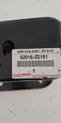 Toyota Corolla E210 E21 Rear bumper shock impact absorber/damper 5201602151