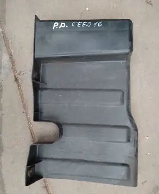 KIA Pro Cee'd II Engine splash shield/under tray 29120A2800