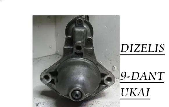 BMW 5 E39 Starter motor 1005821830 25909