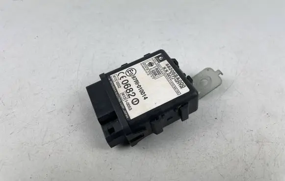 Subaru Forester SG Immobilizer control unit/module 88205SA000