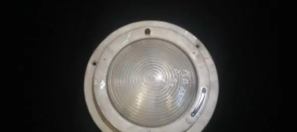Mercedes-Benz E W124 Front seat light